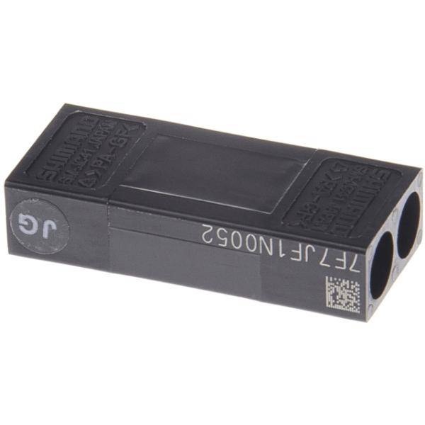 Shimano Ultegra/Dura Ace Di2 Kabelverteiler intern SM-JC41 Elektrokabel innen  Schwarz