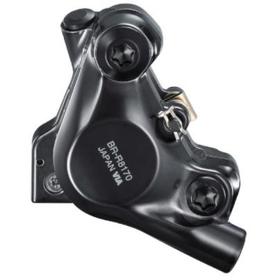 Shimano Ultegra DISC-Brake VORNE BR-R8170F6RF  Schwarz Produktbild 1