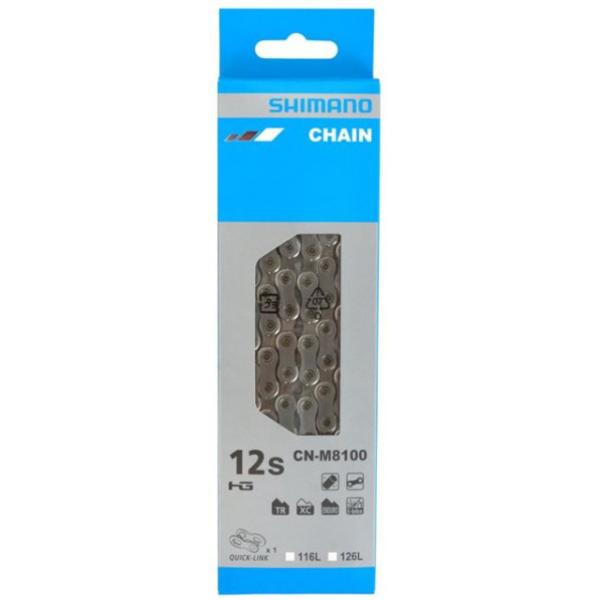 Shimano XT/Ultegra Kette 12-f CN-M8100126Q  Silber 126 Glieder