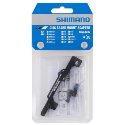 Shimano Scheibenbremsadapter PM VR/HR SMMAF220PPM 220mm Post/Post  Schwarz Produktbild 1