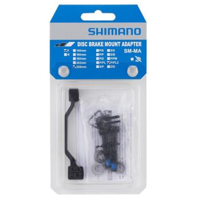 Shimano Scheibenbremsadapter PM VR/HR SMMAF220PPL2 220mm Post/Post  Schwarz Produktbild 1