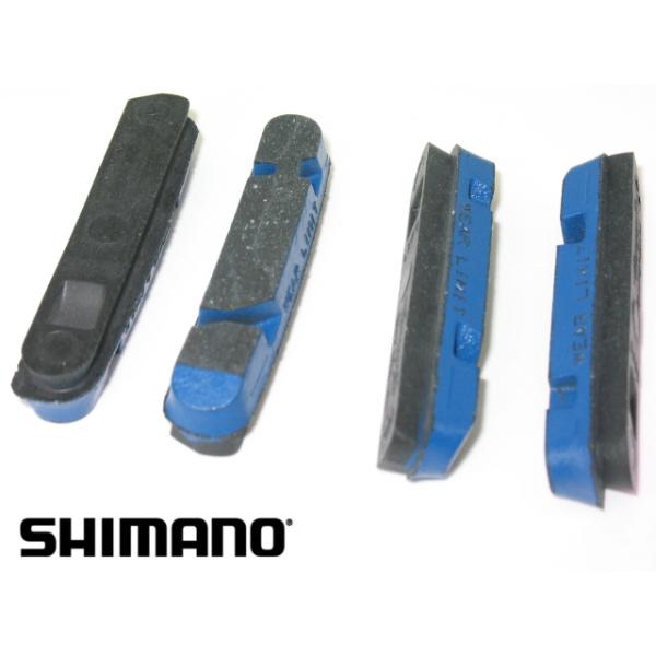 Fulcrum Bremsgummi f&uuml;r Felgen Zero NITE Shimano Bremsen BR-PEO500X1 Karton &agrave; 2 Paar BLAU  Blau Schwarz