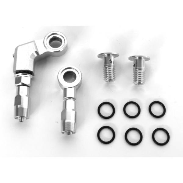 Trickstuff Leitungsanschlussset F&uuml;r Kevlar Angled & Banjo 5mm Leitung silber  Silber