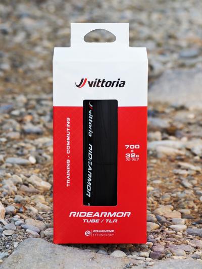 Vittoria Pneu RideArmor 700x26c TLR Graphene + Silica schwarz  Produktbild 3