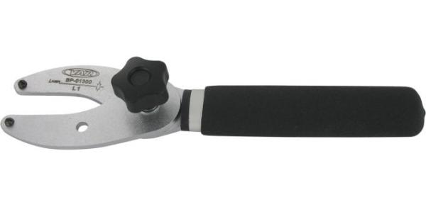 VAR Lagerschalenschl&uuml;ssel BP-01300 verstellbar 