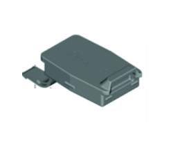 Shimano Abdeckung Ladebuchse E-Bike EW-CP100 