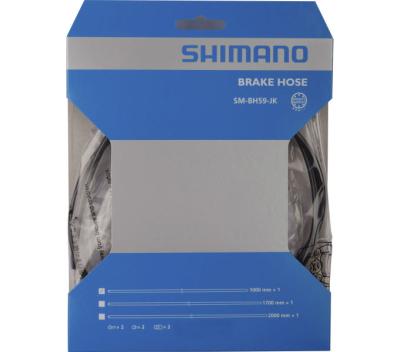 Shimano Bremsleitung SM-BH59-JK 1700mm schwarz  Produktbild 1