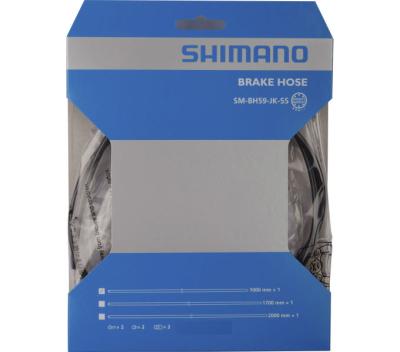 Shimano Bremsleitung SM-BH59-JK-SS 1700 mm schwarz  Produktbild 1