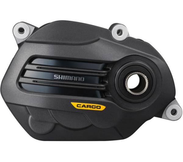 Shimano STEPS Motorabdeckung SM-DUE61TC Motorabd.f&uuml;r Trekking/Cargo Box 