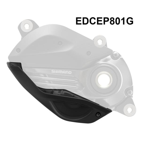 Shimano Motorabdeckung E-Bike DU-EP801-G unten 