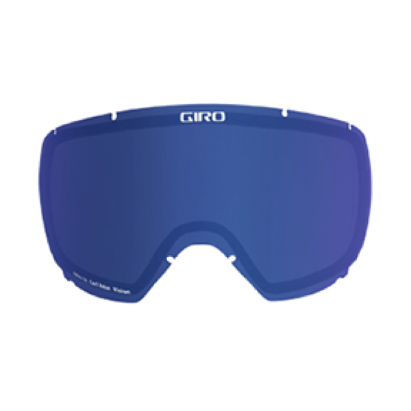 Giro Scan/Gaze Lens one size grey cobalt 18