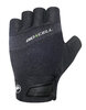 Chiba BioXCell Pro Gloves black XS