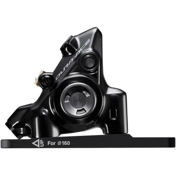 Shimano Dura Ace DISC-Brake HINTEN BR-R9270RDRF  Schwarz