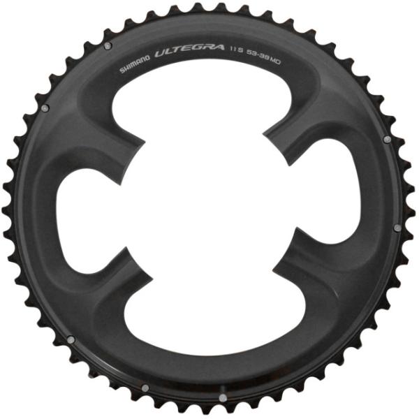 Shimano Ultegra Kettenblatt 11-f 50Z Y-1W8 98020 FC-R8000  Schwarz 50 Z&auml;hne