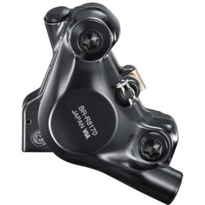 Shimano Ultegra DISC-Brake HINTEN BR-R8170RDRF  Schwarz Produktbild 1