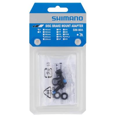 Shimano Scheibenbremsadapter PM VR/HR SMMAF203PPL2 203mm Post/Post  Schwarz Produktbild 1