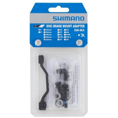 Shimano Scheibenbremsadapter PM VR/HR SMMAF220PPL 220mm Post/Post  Schwarz Produktbild 1
