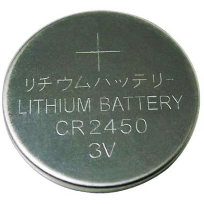 Pkcell Batterie CR2450 3V Li-MnO2 Blister &agrave; 5 St&uuml;ck  Silber Produktbild 1