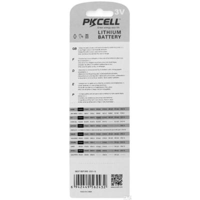 Pkcell Batterie CR2032 3V Li-MnO2 Blister &agrave; 5 St&uuml;ck  Silber Produktbild 1