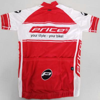 Price Price Jersey SS Race L - Swiss Cycling 2017 RaceLine Elite-Herren kurzarm ZIP R&uuml; Herren Rot L Produktbild 1
