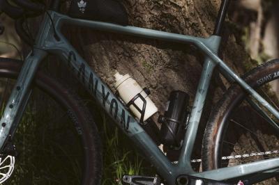 Elite Bidon Fly Tex 550 ml beige  Produktbild 2