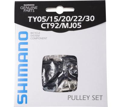 Shimano Tourney F&uuml;hrungs-& Spannrolle Set zu 10 Paar  Produktbild 1
