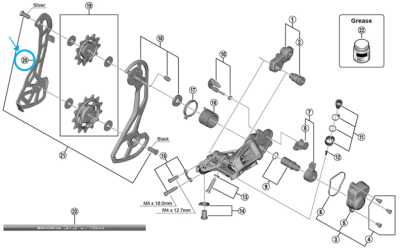 Shimano Leitblech RD-RX810 innen  Produktbild 1