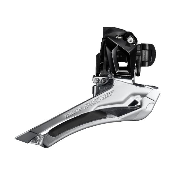 Shimano Umwerfer 105 FD-R7000 2x11 Down Swing 61-66&deg; Schelle (34.9 mm) schwarz 