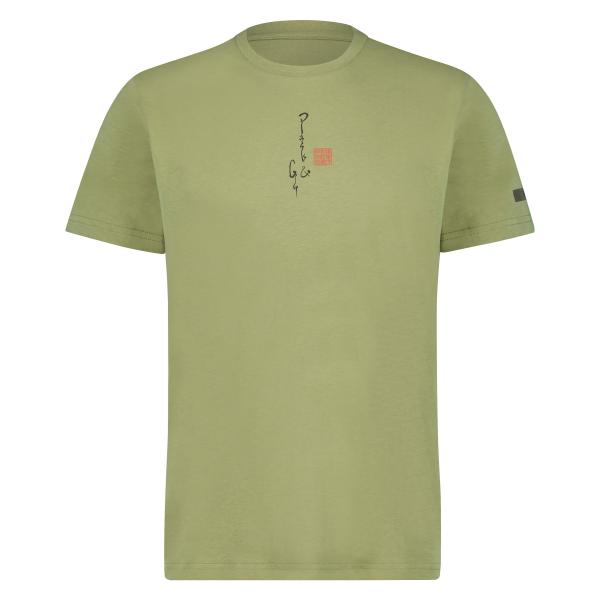 Shimano Men Sentiero T-Shirt taupe S