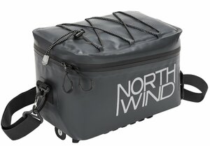 MonkeyLoad Gepäckträgertasche Smartbag Dive 3.0 ML-T schwarz 
