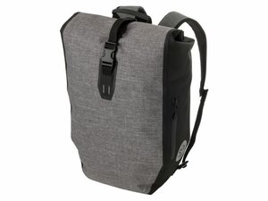 AGU Clean Single Bike Bag/Backpack SHELTER grey 