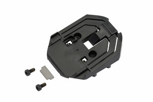 Bosch Kit Befestigungsplatte PowerTube vertikal BBP2xx schwarz 
