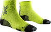 X-SOCKS Run Discover Ankle fluo yellow/opal black 35-38